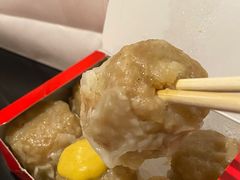 -551蓬莱(JR京都駅店)