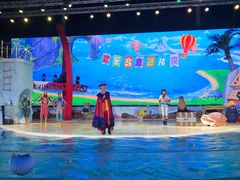 -三亚海昌梦幻海洋不夜城