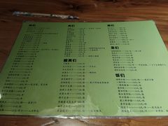 菜单-一顿烧烤(八经街店)