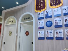 -优佳加感统·语言·注意力训练(江宸天街中心)