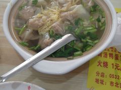 -吉云馄饨(桑梓路店)