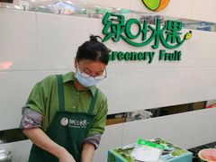-绿叶水果(开福区马栏山店)