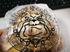 -Juicy Bakery(大学路店)
