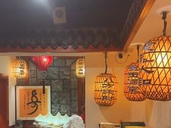 -蠔友汇(皇姑店)