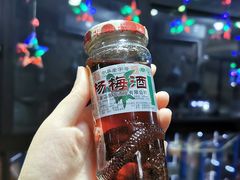 -阿军排档·烧烤
