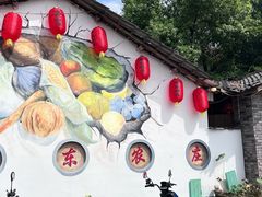 -李东农庄(中南百草园地标店)