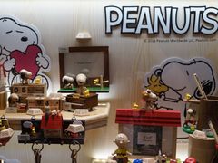 -诚品(信义店)