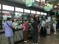 -张一元(总店)