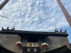 -天朝元辅-徐州民俗博物馆