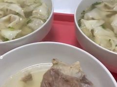 -周震馄饨