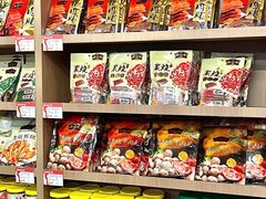 -非遗·老山合·潮汕特产猪头粽(龙眼南店)