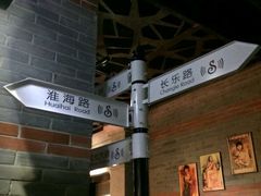 -星聚会KTV(苏州信投大厦店)