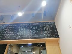 -糖潮糖水铺(省府店)