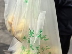 -牛街洪记小吃店(牛街店)