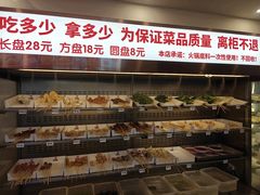 -来涮蜀鲜货火锅串串香(菜市口店)