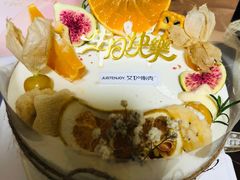 -艾加柒克蛋糕茶歇甜品台(春熙路店)