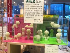 -猫的天空之城概念书店(北戴河蔚蓝海岸店)