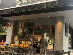 门面-慢象咖啡(台江店)