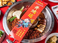 -谭鸭血老火锅·匠心(环球港旗舰店)