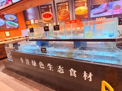 -许爷家·生态湖鲜(徐汇日月光店)