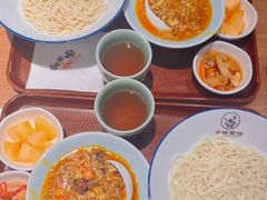 -官桥贡面(吉城大厦店)