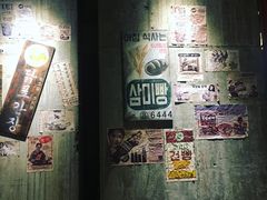 -三代烤肉(保利广场店)