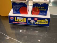 -秋色客家菜(南山店)