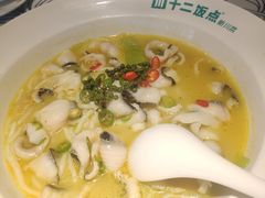 青花椒鱼-十二饭点·川菜(北站圆融店)