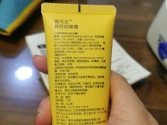 -欧姆龙（上海）有限公司