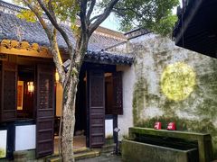 -绍兴鲁迅故里·沈园景区