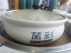 -菌彩云南野生菌火锅(呈贡七彩云南第壹城店)
