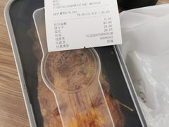-功德林(南京西路店)