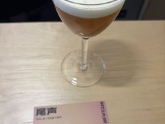 -村口大树(长乐路店)