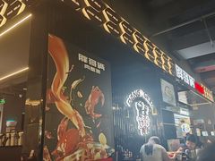 -胖哥俩肉蟹煲(梅溪步步高店)