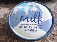 -瑞穗牧场