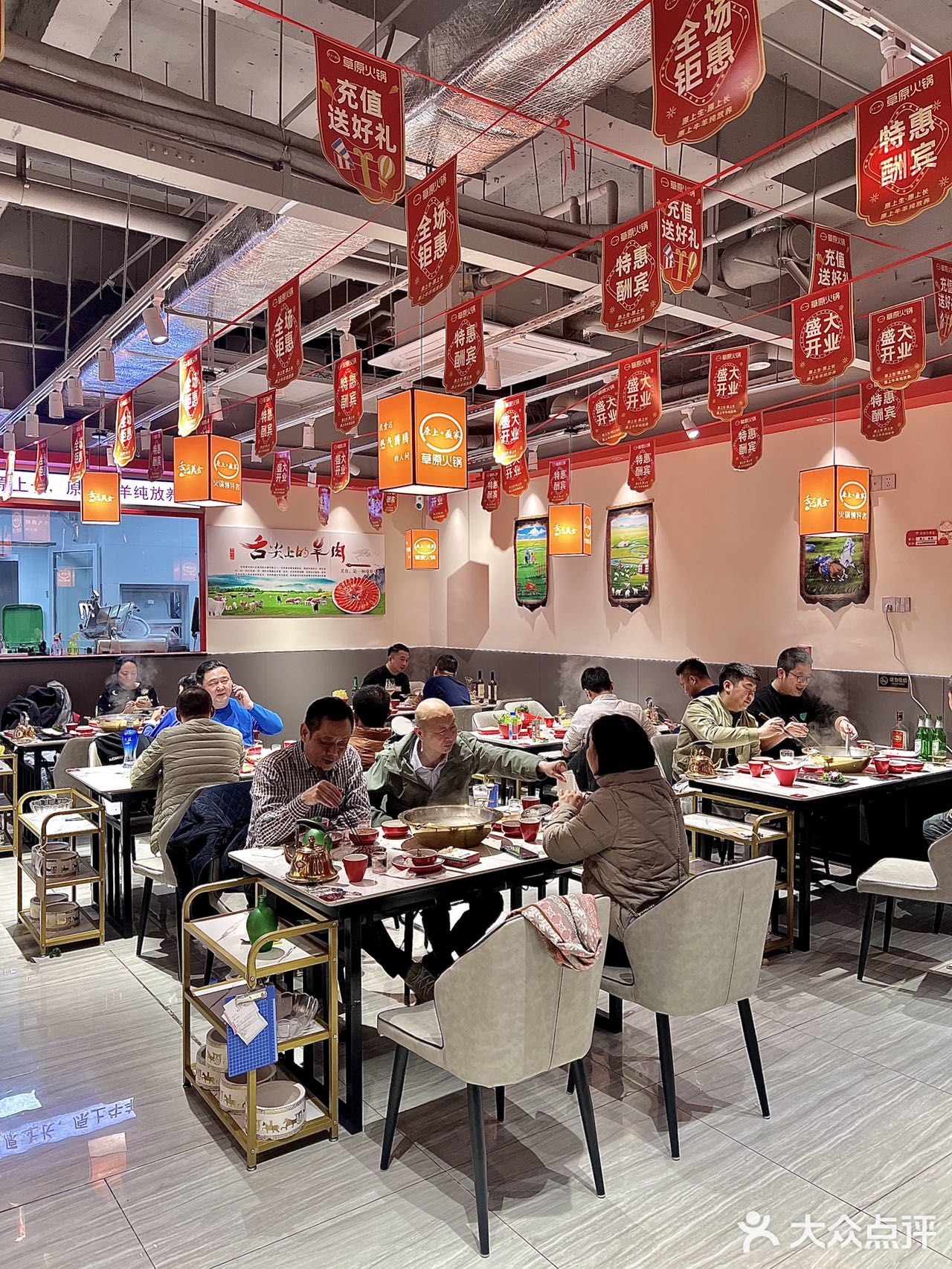 叹羊肉好去处‼️围炉而坐来一顿草原羊肉火锅吧♨️  