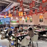 叹羊肉好去处‼️围炉而坐来一顿草原羊肉火锅吧♨️  