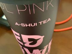 -阿水大杯茶(明湖广场店)