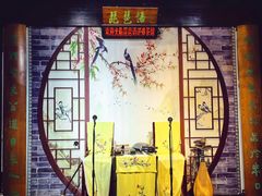 -琵琶语评弹茶馆(苏州平江路店)