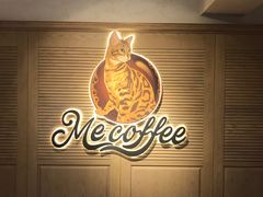 -Me Coffee下午茶艺术空间