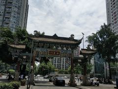 -宫廷糕点铺