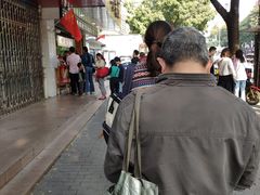 -阿男野栗王(金门路店)