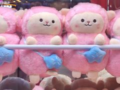 -爱玩嘉年华(江北一店)