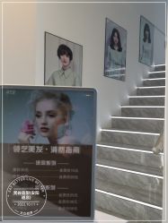 -茗梵谷造型