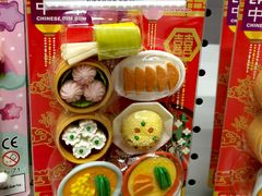 -KKV(南京新城市广场店)