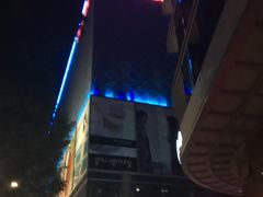 -茂业百货(东门店)
