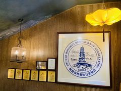 -味可道美食坊(福基路店)