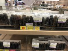 -楼上(新馬路澳門廣場店)