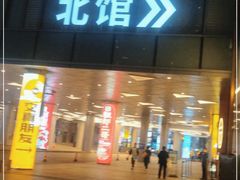 -长沙北辰三角洲大悦城