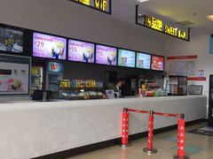 -星星国际影城(激光松山湖店)